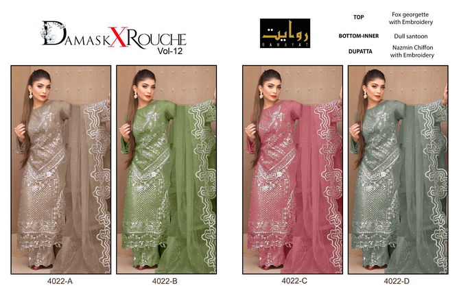 Damask X Rouche Vol 12 By Rawayat Pakistani Suits Catalog
